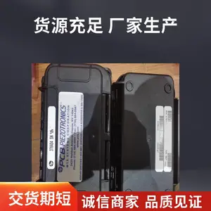 340340A50���ٶȴ�����PCB