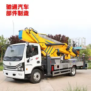 驰通汽车部件制造-高空作业车32米多少钱一台