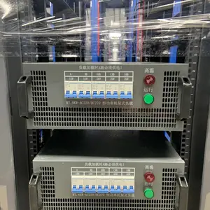 8KW模拟机柜负载 8KW恒功率机架式负载 8KW机架式负载租赁 8KW机柜负载