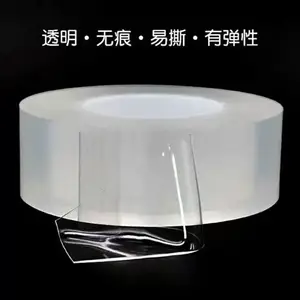 ������΢�����ϡ�����΢��˫�潺/ͼƬ//Ʒ�ơ����𱦡�