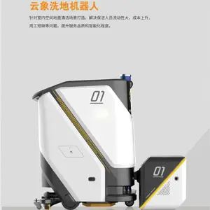 ����J20A���˼�ʻϴ�ػ� �̳�ҽԺ��վ��λ�����ϵػ�