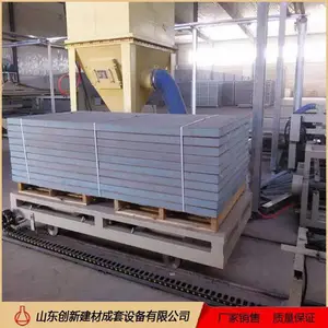 ***��þ���̹ܵ��豸����***