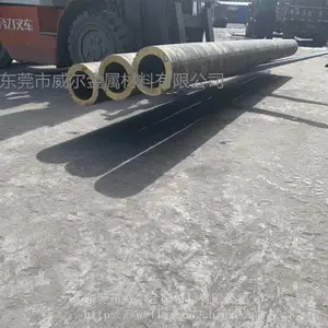 SAE660锡青铜管 轴承锡青铜 易切割锡青铜棒 ***锡青铜 威尔金属