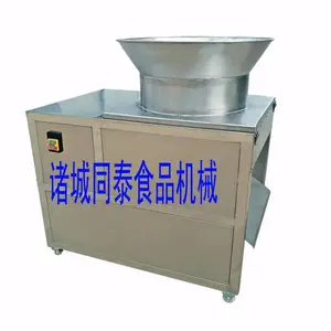 �ƾ���Ƭ�� ��ҩ���и��豸