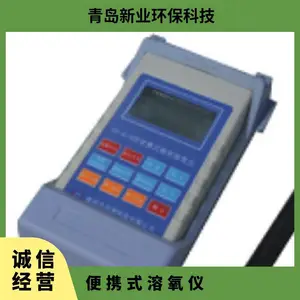 ��Яʽ������ XY-610�� ����Ĥͷ ���׷����� ����ʽ