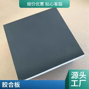 ����������������ˮ������Ĥ��ľģ����������1.2��ߴ���ȫ