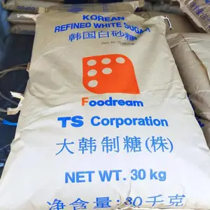 �Ϻ�TS������ɰ��30kg���ܿ���ԭ��������ɰ������