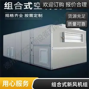 ���ػ���ʵ���Ҿ��ܿյ� �ྻ���º�ʪ���������ʽ�յ�����