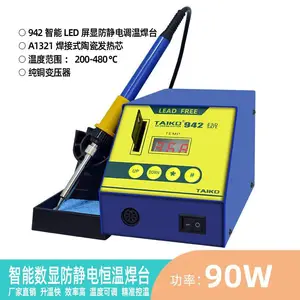TAIKD90D������Ǧ���Կ��º��º�̨�轺�����ˮ���ʷ���������