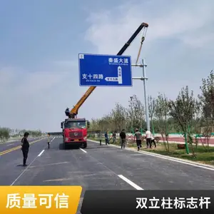 ��� ������ ��ͨ��־�� ***������Ĥ ʤ�趨��
