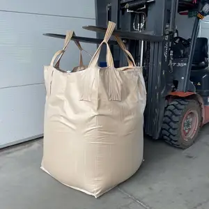 出口日韩米色抗UV1吨吨袋 底部卸料口顶部裙口 纯PP新料集装袋