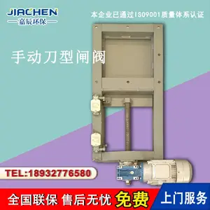 �綯��巧������ˮբ�������������ж��բ�巧����ˮ�ֶ�բ�ŷ�
