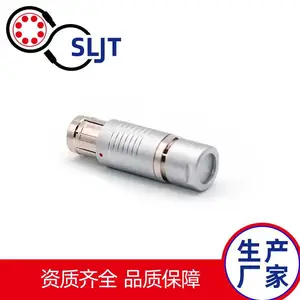 ����ODU/FISCHER����������������ˮ���ܺ��ղ�ͷS10***053-130