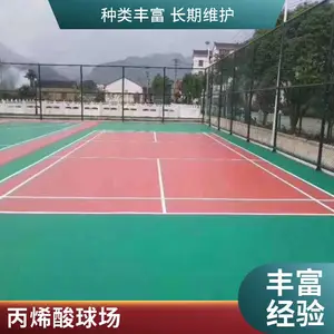 �³�ˮ��EAU��ϩ���� �߻�������ζ ����ʩ��������ë��