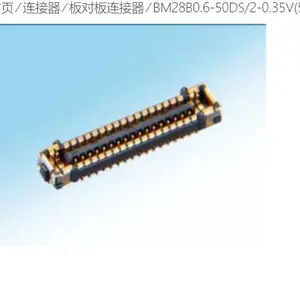 FPC连接器 BM28B0.6-50DS/2-0.35V(51)间距0.35mm母座