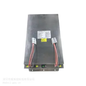 轨道车AGV锂电池48V300AH澎湃持续型电池厂家定制生产