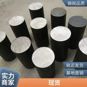 ��ӦInconel625 617 601 600 GH625 �����Ͻ� Բ�� ��Ķͼ��ɶ��Ƽӹ�