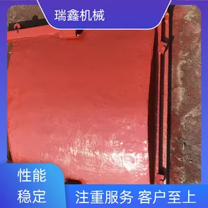 ���ҷ�������Բբ��-��ˮ����բ��ƽ������