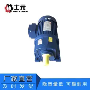 ��ӦС�ͳ��ּ�������0.1KW-3.7KWС�ͼ�����
