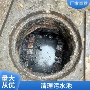 ������ͨ��ˮ���������� ��ˮ���[�͸��ͳ� ԰�����������