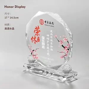焕环祥定制3d内雕水晶奖牌立牌纪念品工艺品聚会礼品