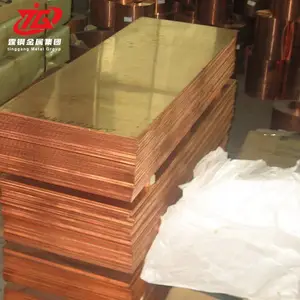 ���ֽ�������ͭ�Ͻ��C34500��ͭ�� ͭ����ʴc34500ͭ��ͭ��