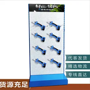 有货供应锂电修枝剪展示架园艺工具展架园林机械展示架