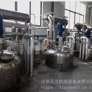 ��������ȡ�豸 ���������������豸 �������ȡ�޼�����������
