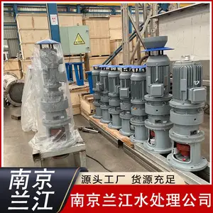 JBJ-600 浆式搅拌机 对夹式浆式搅拌机 盐池搅拌机