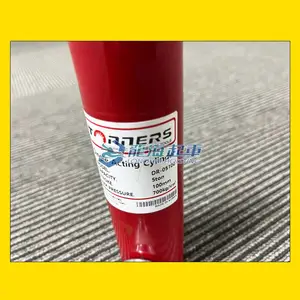 DR-05100������Һѹǧ�ﶥ������ֱ���Я���Ͱ�װ