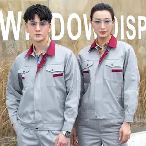 黄埔区工作服定制,纯棉吸汗劳保服,车间工装,户外防护服3天出货