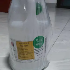 光刻胶RZJ-390PG 光刻胶RZJ-2500