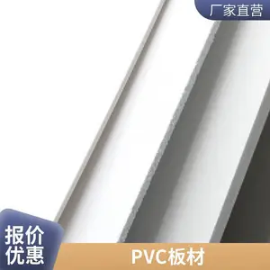 ����ʵ����ľ�� ������ľ�ذ� pvcľ�ܰ��