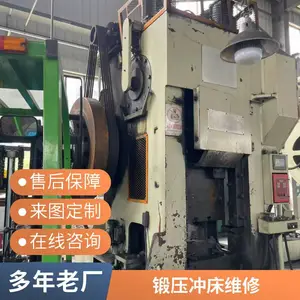 梁发记LKF数控转塔冲床显示器维修 数控转塔冲床伺服驱动器修理