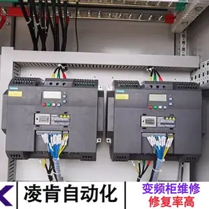 Ӣ���ڵ�����ά�������ٶȿ�