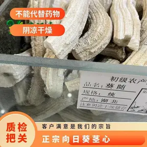 ��֤��������ҩ�Ŀ��� ������ҩ�����տ�ȿ ԭ���Ͽ����������