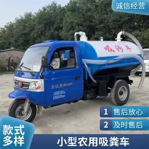 �綯�������೵ ��ҵȫ�����ճ�೵ �๦�ܷ��������