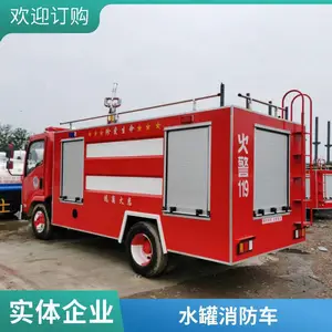 ���������5��ˮ�������� С�����Ӧ����Ԯ�� ���������ʴ�