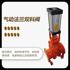 ��������բ�� ����ʽ PN10 1.0Mpa ����� 316L ��Դ��ѹAC220V