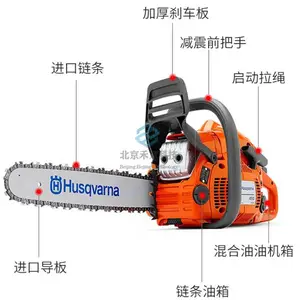 �������;�365/450/372/572�ֳ�ʽ�����Ʋ�������� ���ʷ�ľ��