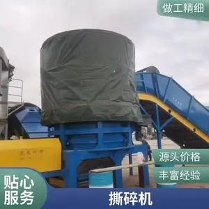 30b����� ��΢����� ʳƷ��ϸ�����豸 ��ҩ�Ĵ�ۻ�