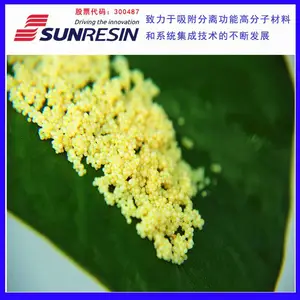 ��ͪ��������֬LSA-12�����Ƽ���ϩ���� ֬��ȡ