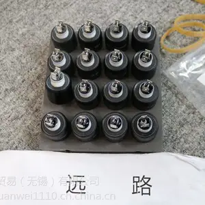 原装进口IMAV DT-06 垫片正品供应中