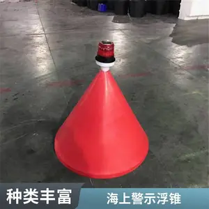���Ͼ�ʾ��׶������ʶ ���侯ʾ�߸������� ���꺽����ѡװ����ʾ��