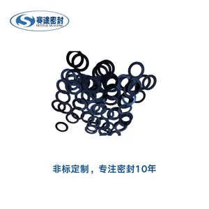 供应高品质 NBR橡胶件 O形垫片 密封圈 抗臭氧丁腈 O形圈