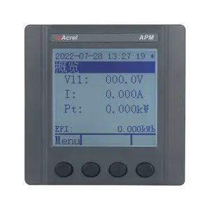 UL认证APM520/CES 0.2s级以太网通讯电表 电能质量监测分析