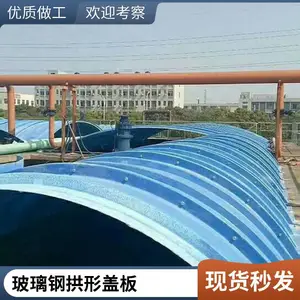 ��������ˮ�ظǰ� �����ֺ������ؼӸ� �ܷ��������������