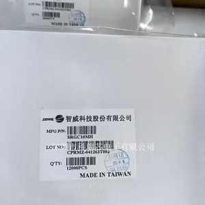 代理商热推 ZOWIE智威 SRGC10MH 快速恢复整流器二极管