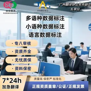 ���ƻ�Ӣ�﷭�������ʽ���顢���ｻ����ѧ���ĸ��������