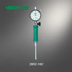 INSIZE Ӣʾ 2852 ***С���ھ����� ����ǳ��΢���ڿײ����� ��ҵ����